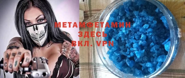 mix Абинск